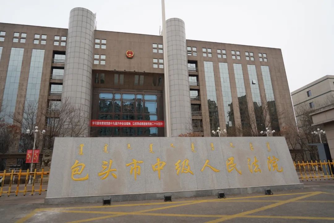 友邦所陈一律师再次成功代理不核准死刑案件