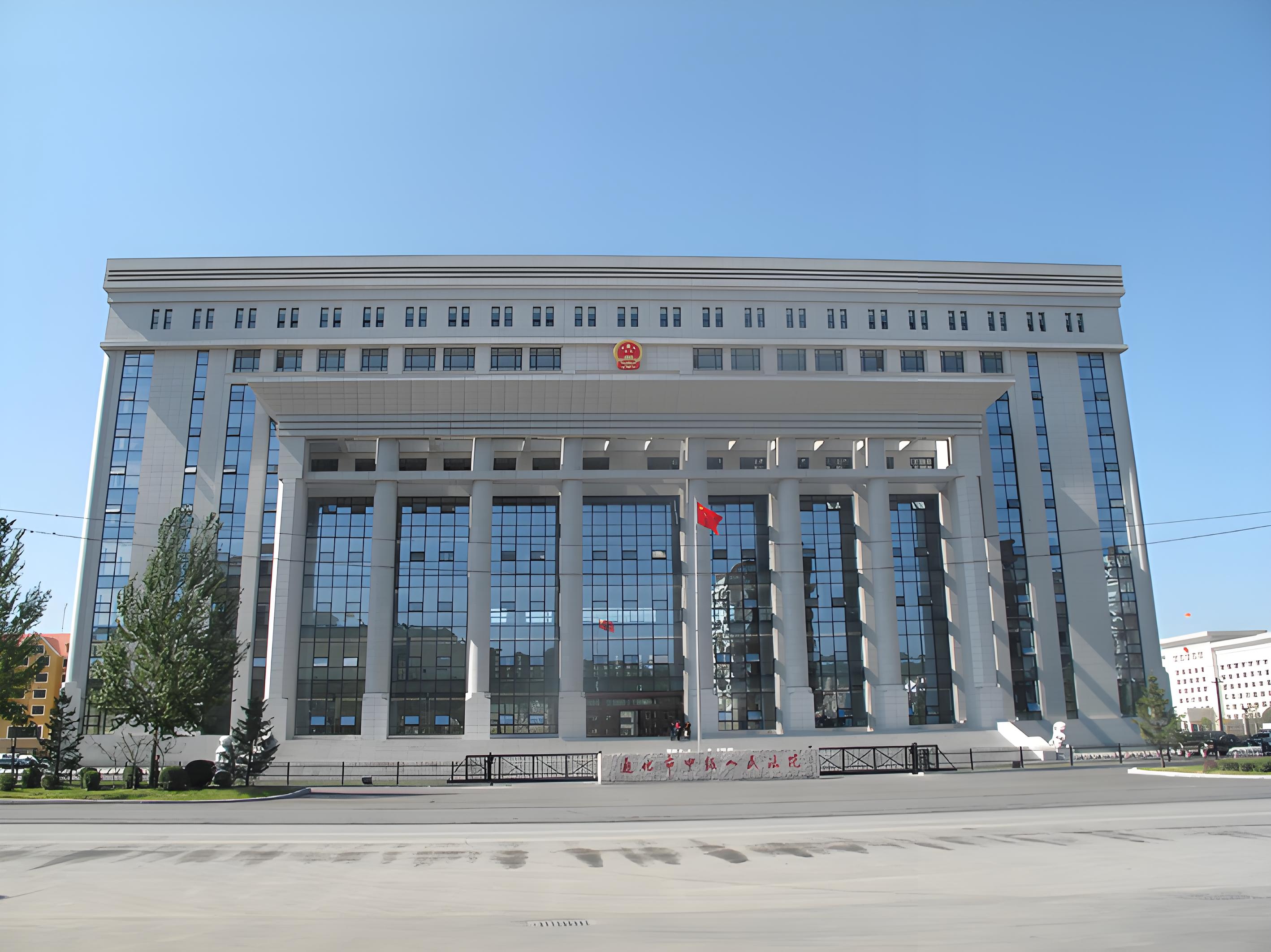 友邦所刘萍律师收到锦旗