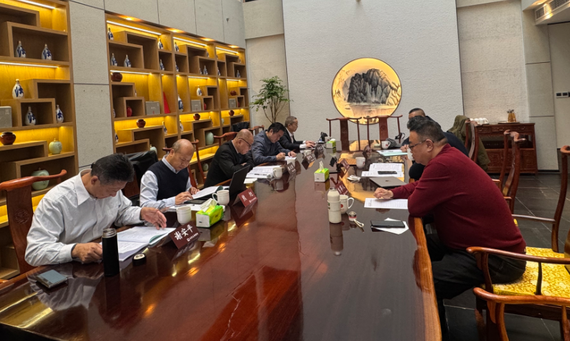 友邦所主办刑事申诉案专家论证会 三大领域博导共探疑难案件