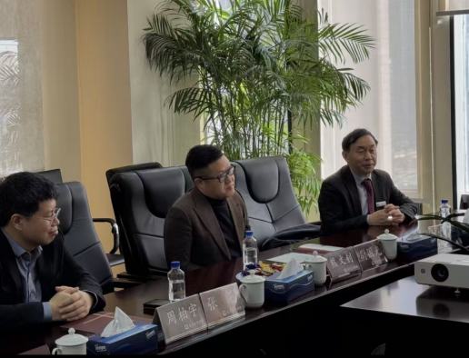 友邦律师事务所与新儒律师事务所开展业务交流座谈会