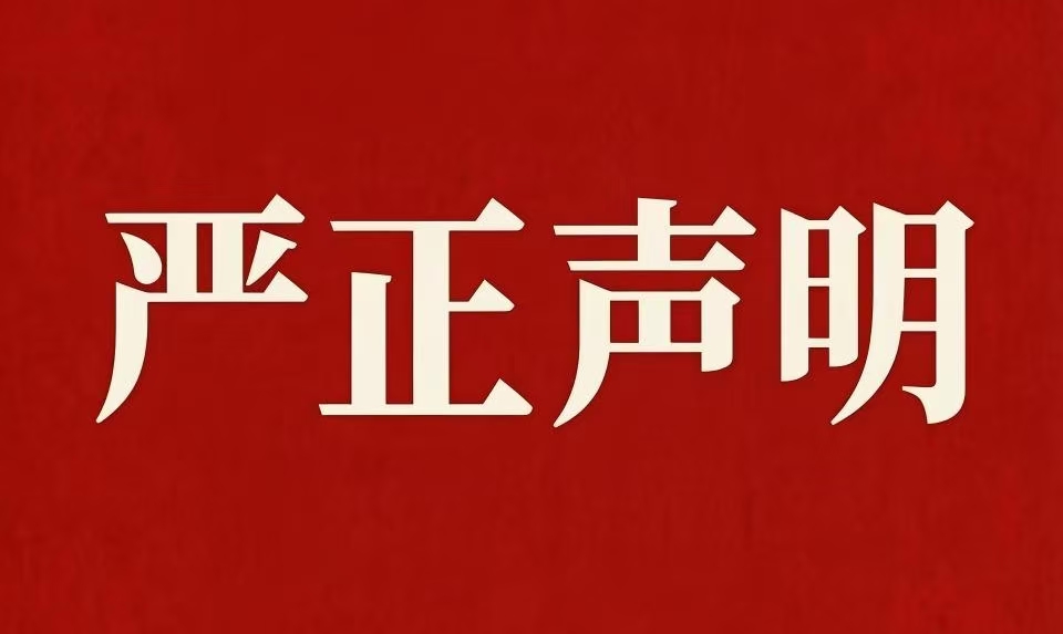微信图片_20260608165642.jpg